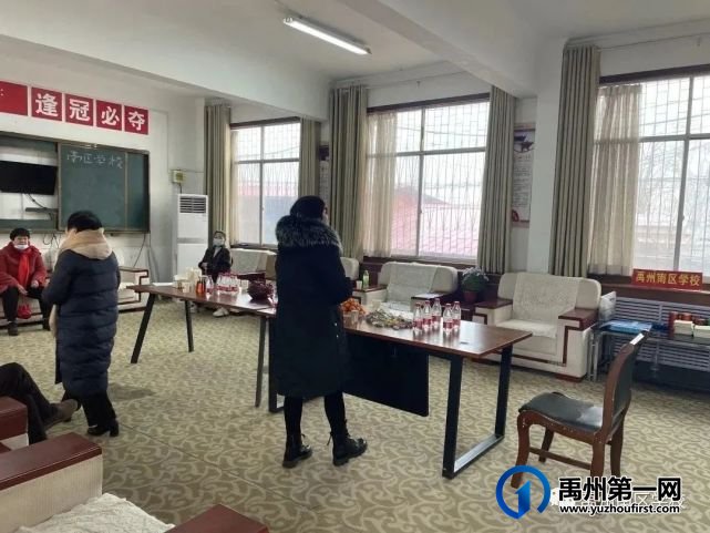 禹州南区学校2023年春季开学典礼! 禹州南区学校2023年春季开学典礼!