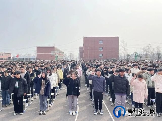 禹州南区学校2023年春季开学典礼! 禹州南区学校2023年春季开学典礼!