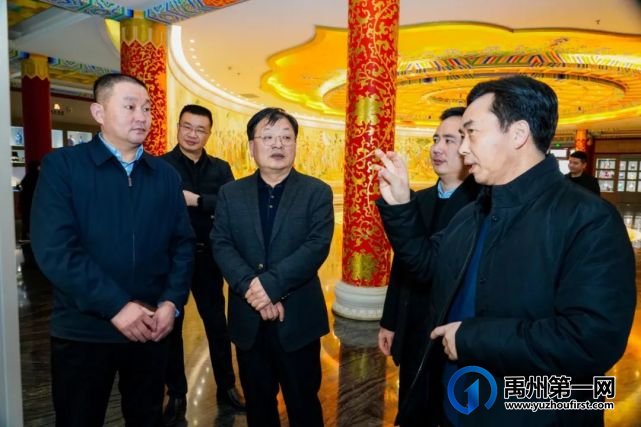 禹见非遗--河南省非遗数字化专题培训班学员观摩活动 禹见非遗--河南省非遗数字化专题培训班学员观摩活动