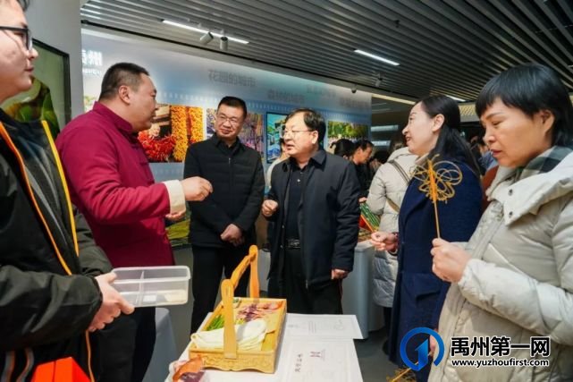 禹见非遗--河南省非遗数字化专题培训班学员观摩活动 禹见非遗--河南省非遗数字化专题培训班学员观摩活动
