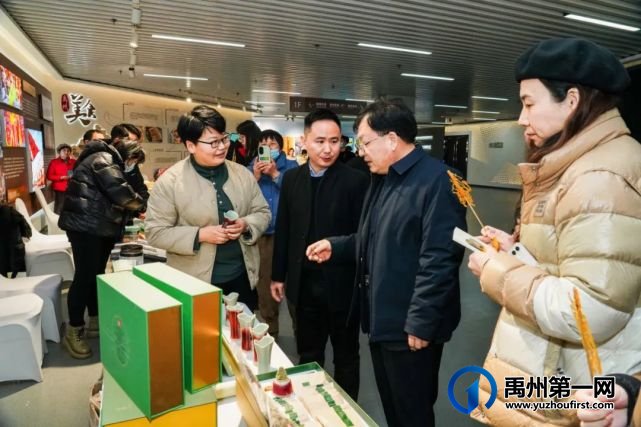禹见非遗--河南省非遗数字化专题培训班学员观摩活动 禹见非遗--河南省非遗数字化专题培训班学员观摩活动