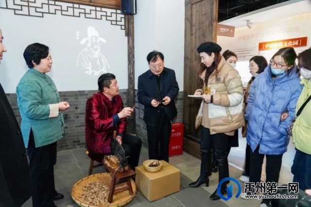 禹见非遗--河南省非遗数字化专题培训班学员观摩活动 禹见非遗--河南省非遗数字化专题培训班学员观摩活动