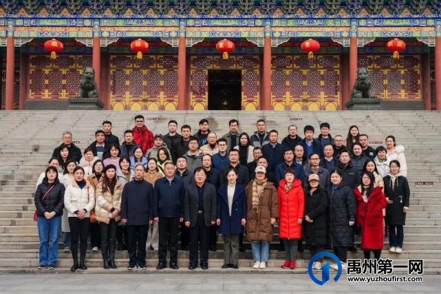 禹见非遗--河南省非遗数字化专题培训班学员观摩活动 禹见非遗--河南省非遗数字化专题培训班学员观摩活动