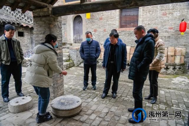禹见非遗--河南省非遗数字化专题培训班学员观摩活动 禹见非遗--河南省非遗数字化专题培训班学员观摩活动