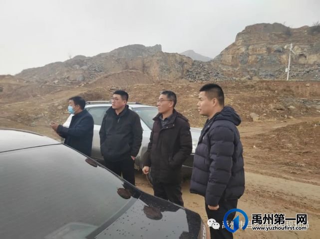 禹州市自然资源和规划局推进地质灾害排险工程实施 禹州市自然资源和规划局推进地质灾害排险工程实施