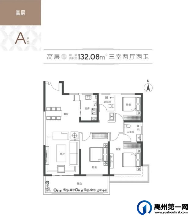 禹州大美董湾·龙悦府 二月份工程进度播报! 禹州大美董湾·龙悦府 二月份工程进度播报!