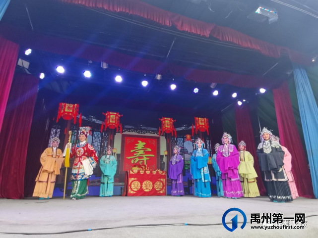 禹州市文广旅局:送戏下乡进乡村 文化惠民暖人心 禹州市文广旅局:送戏下乡进乡村 文化惠民暖人心