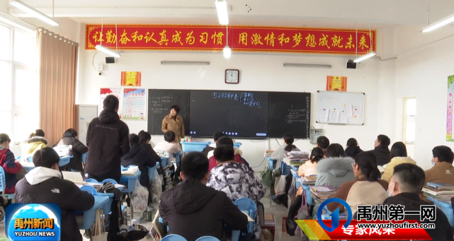 禹州市:多举措提升人才工作质效 禹州市:多举措提升人才工作质效