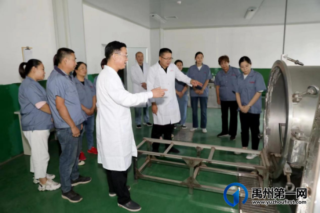 禹州市:多举措提升人才工作质效 禹州市:多举措提升人才工作质效