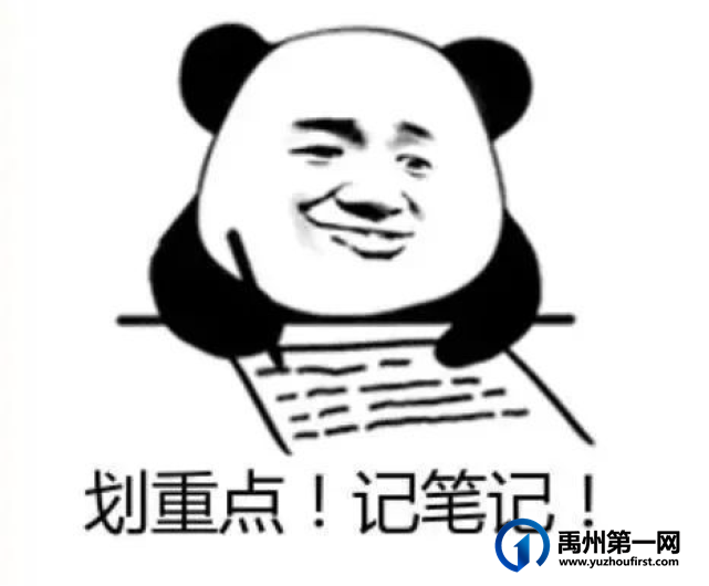 男子冒充公检法网络诈骗一女子400余万元 ,在禹州警方震慑下投案自首了 男子冒充公检法网络诈骗一女子400余万元 ,在禹州警方震慑下投案自首了