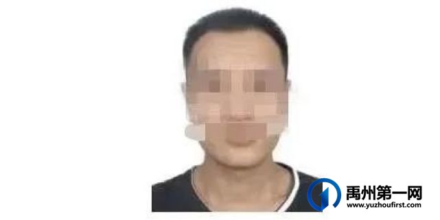 男子冒充公检法网络诈骗一女子400余万元 ,在禹州警方震慑下投案自首了 男子冒充公检法网络诈骗一女子400余万元 ,在禹州警方震慑下投案自首了