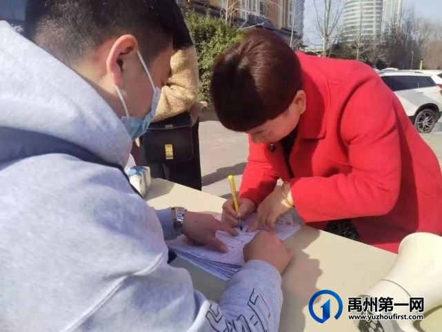 首例!禹州一小区退费206903.60元!详情曝光! 首例!禹州一小区退费206903.60元!详情曝光!
