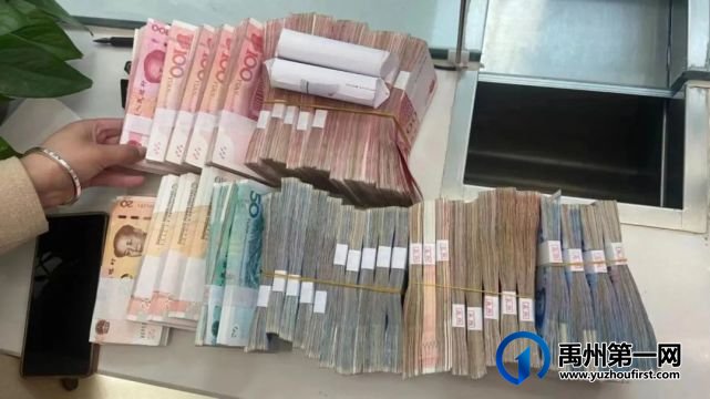 首例!禹州一小区退费206903.60元!详情曝光! 首例!禹州一小区退费206903.60元!详情曝光!