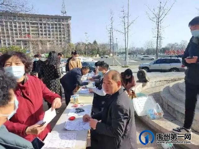 首例!禹州一小区退费206903.60元!详情曝光! 首例!禹州一小区退费206903.60元!详情曝光!