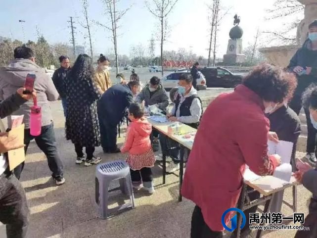 首例!禹州一小区退费206903.60元!详情曝光! 首例!禹州一小区退费206903.60元!详情曝光!