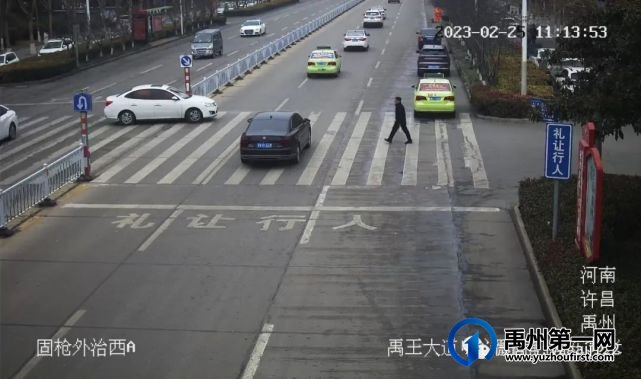禹州19辆车被曝光 禹州19辆车被曝光