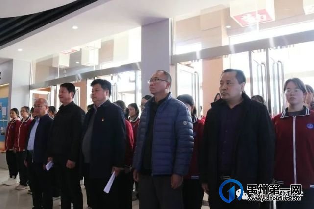 至圣先师驻校园,儒雅思想润"新苗”——禹州高中孔子像落成揭幕仪式 至圣先师驻校园,儒雅思想润"新苗”——禹州高中孔子像落成揭幕仪式