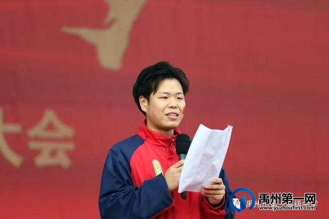 禹州一高 | 超燃!当「成人礼」遇上「百日誓师大会」! 禹州一高 | 超燃!当「成人礼」遇上「百日誓师大会」!