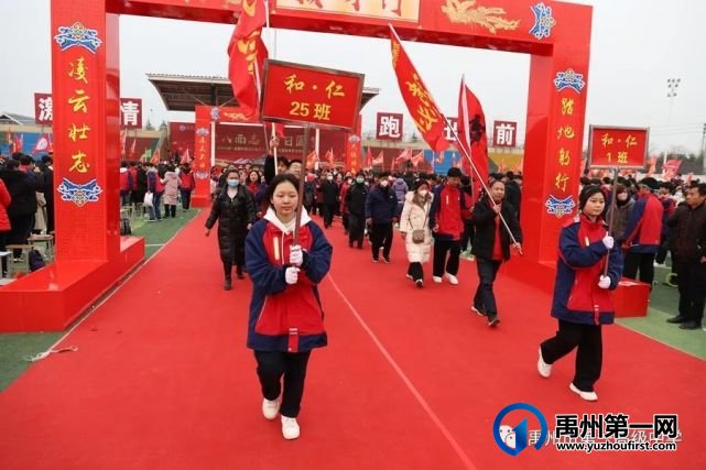 禹州一高 | 超燃!当「成人礼」遇上「百日誓师大会」! 禹州一高 | 超燃!当「成人礼」遇上「百日誓师大会」!