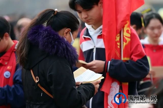 禹州一高 | 超燃!当「成人礼」遇上「百日誓师大会」! 禹州一高 | 超燃!当「成人礼」遇上「百日誓师大会」!