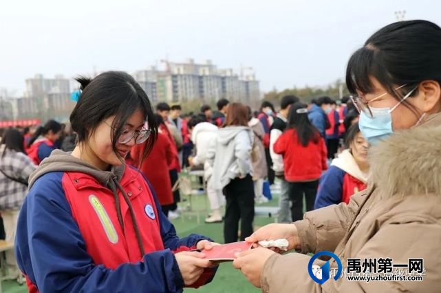 禹州一高 | 超燃!当「成人礼」遇上「百日誓师大会」! 禹州一高 | 超燃!当「成人礼」遇上「百日誓师大会」!