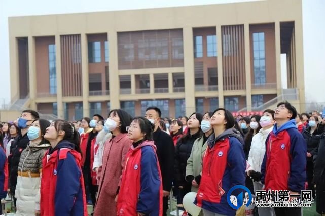 禹州一高 | 超燃!当「成人礼」遇上「百日誓师大会」! 禹州一高 | 超燃!当「成人礼」遇上「百日誓师大会」!