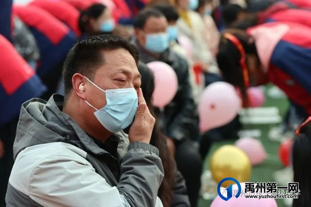 禹州一高 | 超燃!当「成人礼」遇上「百日誓师大会」! 禹州一高 | 超燃!当「成人礼」遇上「百日誓师大会」!