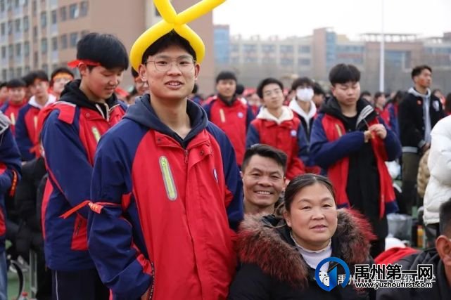 禹州一高 | 超燃!当「成人礼」遇上「百日誓师大会」! 禹州一高 | 超燃!当「成人礼」遇上「百日誓师大会」!
