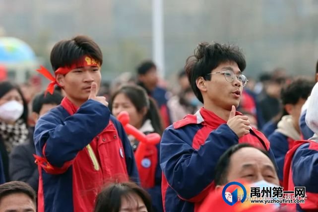 禹州一高 | 超燃!当「成人礼」遇上「百日誓师大会」! 禹州一高 | 超燃!当「成人礼」遇上「百日誓师大会」!