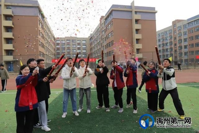 禹州一高 | 超燃!当「成人礼」遇上「百日誓师大会」! 禹州一高 | 超燃!当「成人礼」遇上「百日誓师大会」!
