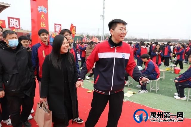 禹州一高 | 超燃!当「成人礼」遇上「百日誓师大会」! 禹州一高 | 超燃!当「成人礼」遇上「百日誓师大会」!