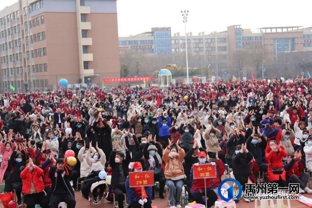 禹州一高 | 超燃!当「成人礼」遇上「百日誓师大会」! 禹州一高 | 超燃!当「成人礼」遇上「百日誓师大会」!