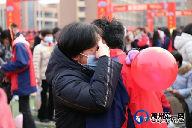 禹州一高 | 超燃!当「成人礼」遇上「百日誓师大会」! 禹州一高 | 超燃!当「成人礼」遇上「百日誓师大会」!