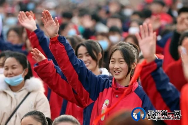 禹州一高 | 超燃!当「成人礼」遇上「百日誓师大会」! 禹州一高 | 超燃!当「成人礼」遇上「百日誓师大会」!