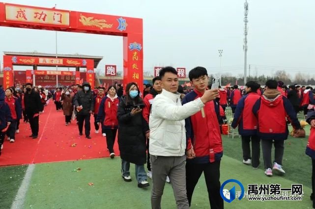 禹州一高 | 超燃!当「成人礼」遇上「百日誓师大会」! 禹州一高 | 超燃!当「成人礼」遇上「百日誓师大会」!