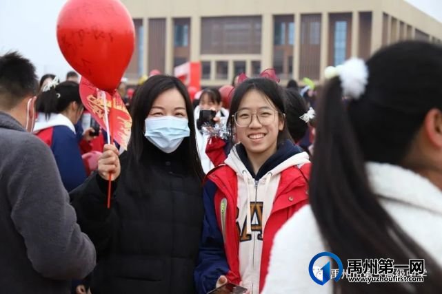 禹州一高 | 超燃!当「成人礼」遇上「百日誓师大会」! 禹州一高 | 超燃!当「成人礼」遇上「百日誓师大会」!