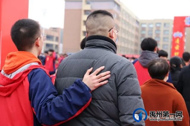 禹州一高 | 超燃!当「成人礼」遇上「百日誓师大会」! 禹州一高 | 超燃!当「成人礼」遇上「百日誓师大会」!