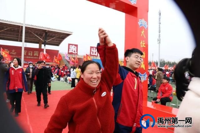 禹州一高 | 超燃!当「成人礼」遇上「百日誓师大会」! 禹州一高 | 超燃!当「成人礼」遇上「百日誓师大会」!