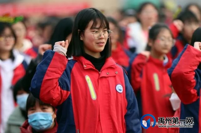 禹州一高 | 超燃!当「成人礼」遇上「百日誓师大会」! 禹州一高 | 超燃!当「成人礼」遇上「百日誓师大会」!