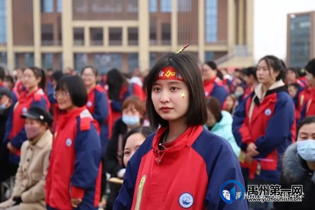 禹州一高 | 超燃!当「成人礼」遇上「百日誓师大会」! 禹州一高 | 超燃!当「成人礼」遇上「百日誓师大会」!
