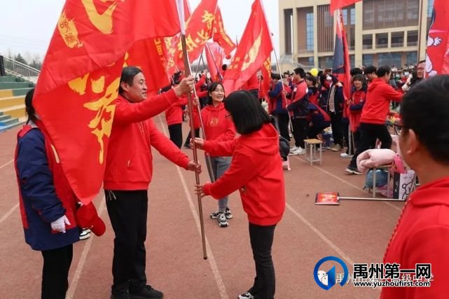 禹州一高 | 超燃!当「成人礼」遇上「百日誓师大会」! 禹州一高 | 超燃!当「成人礼」遇上「百日誓师大会」!