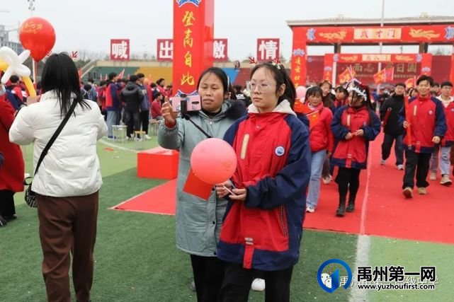 禹州一高 | 超燃!当「成人礼」遇上「百日誓师大会」! 禹州一高 | 超燃!当「成人礼」遇上「百日誓师大会」!