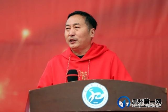 禹州一高 | 超燃!当「成人礼」遇上「百日誓师大会」! 禹州一高 | 超燃!当「成人礼」遇上「百日誓师大会」!