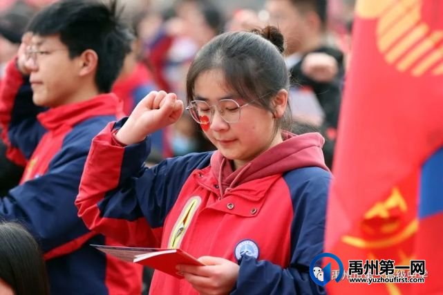 禹州一高 | 超燃!当「成人礼」遇上「百日誓师大会」! 禹州一高 | 超燃!当「成人礼」遇上「百日誓师大会」!