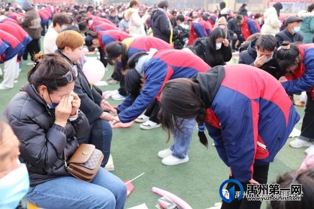 禹州一高 | 超燃!当「成人礼」遇上「百日誓师大会」! 禹州一高 | 超燃!当「成人礼」遇上「百日誓师大会」!