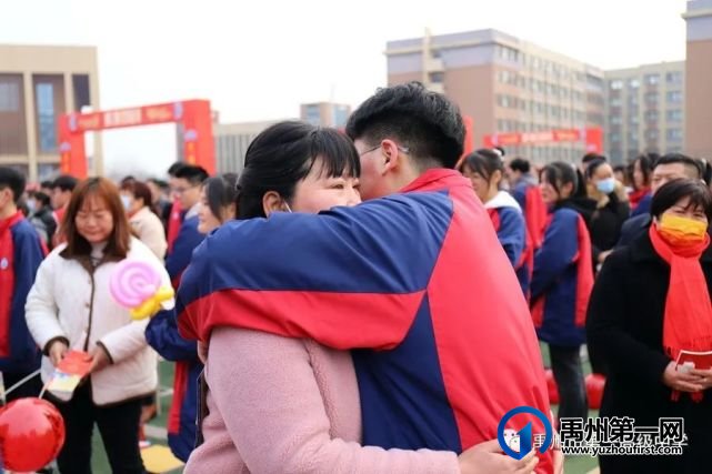 禹州一高 | 超燃!当「成人礼」遇上「百日誓师大会」! 禹州一高 | 超燃!当「成人礼」遇上「百日誓师大会」!