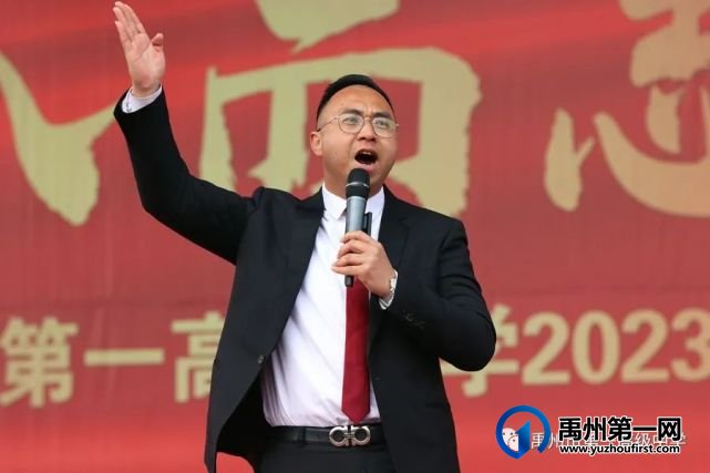 禹州一高 | 超燃!当「成人礼」遇上「百日誓师大会」! 禹州一高 | 超燃!当「成人礼」遇上「百日誓师大会」!