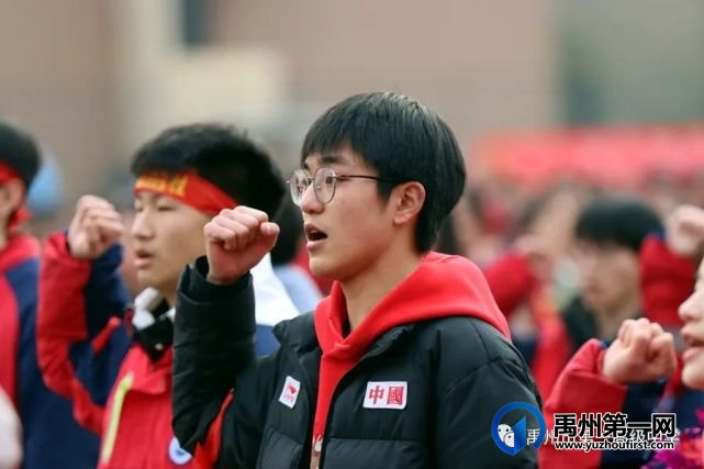 禹州一高 | 超燃!当「成人礼」遇上「百日誓师大会」! 禹州一高 | 超燃!当「成人礼」遇上「百日誓师大会」!