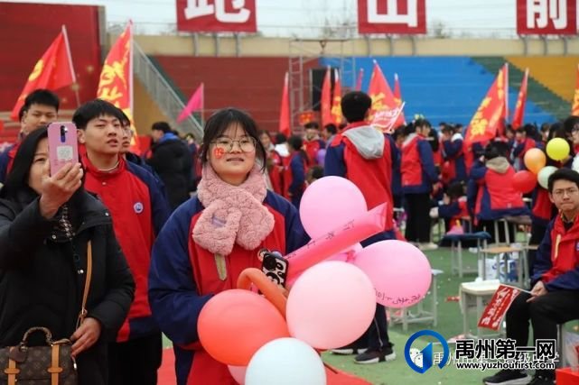 禹州一高 | 超燃!当「成人礼」遇上「百日誓师大会」! 禹州一高 | 超燃!当「成人礼」遇上「百日誓师大会」!