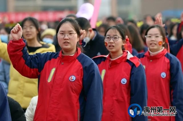 禹州一高 | 超燃!当「成人礼」遇上「百日誓师大会」! 禹州一高 | 超燃!当「成人礼」遇上「百日誓师大会」!